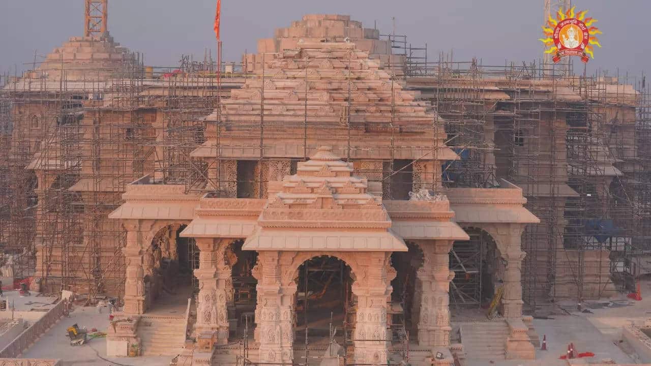 राम मंदिर प्राण प्रतिष्ठा